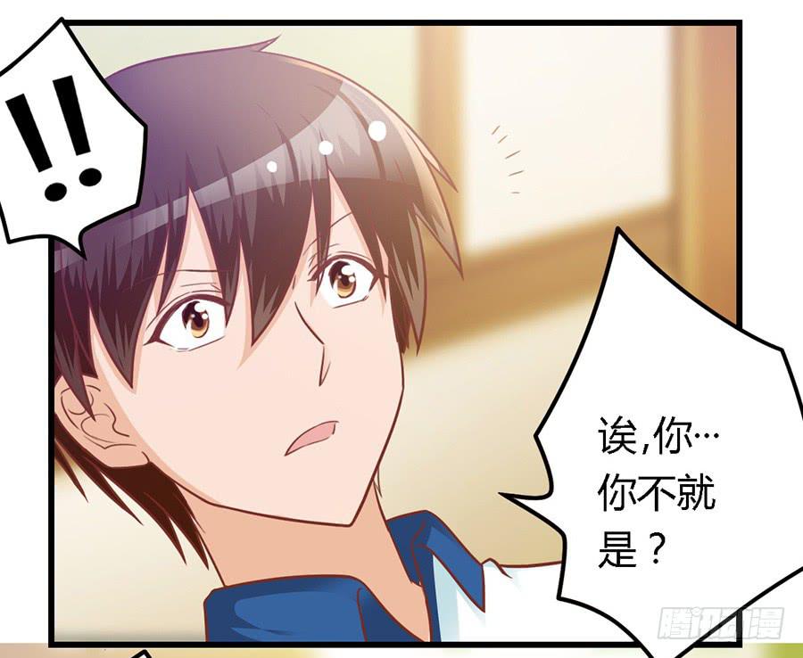第七十八话-第83话