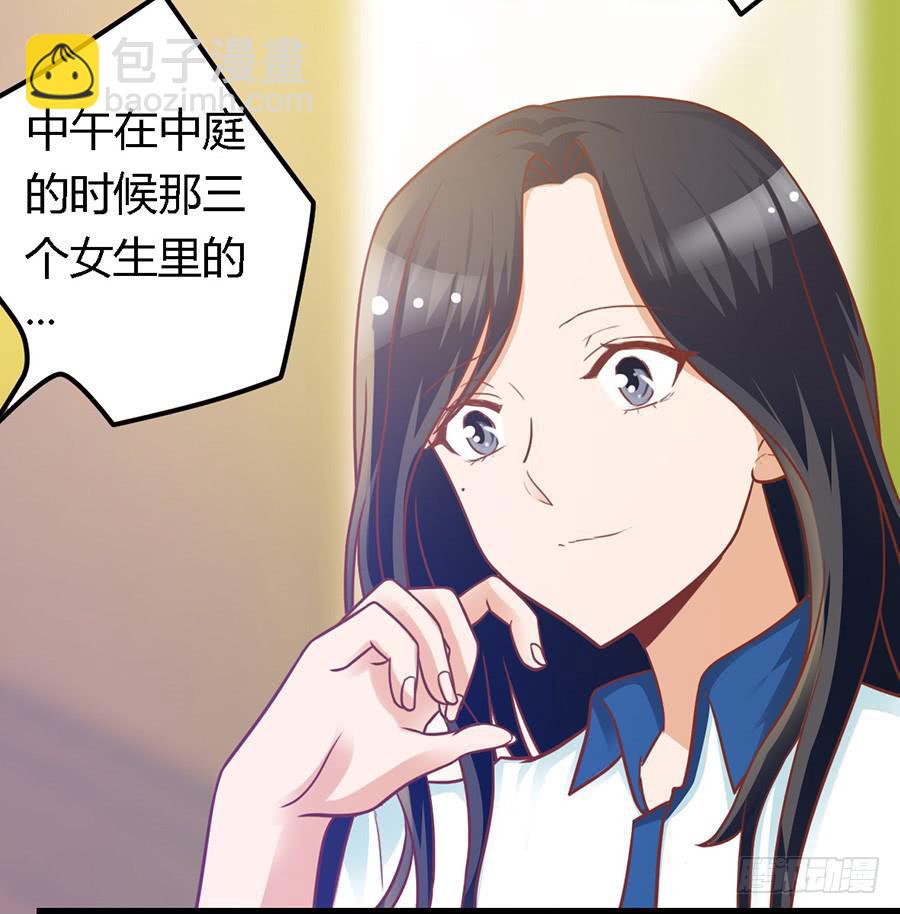 第七十八话-第83话
