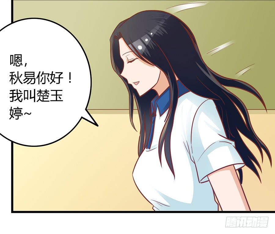 第七十八话-第83话