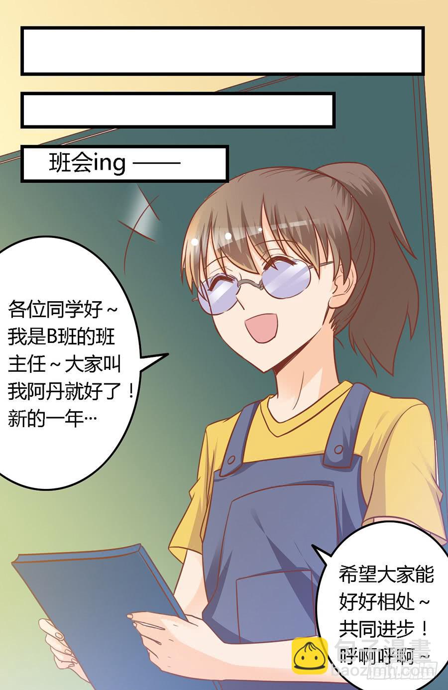 第七十八话-第83话