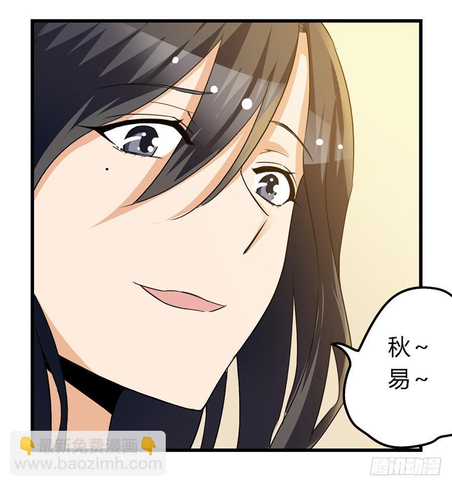 第七十八话-第83话