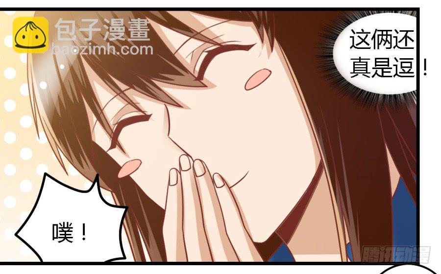 第七十八话-第83话