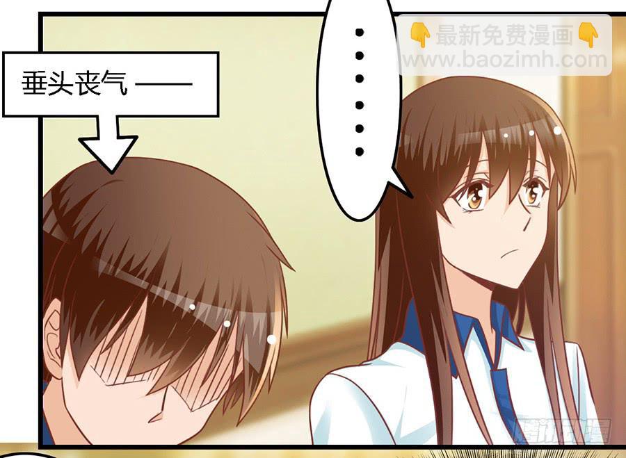 第七十八话-第83话