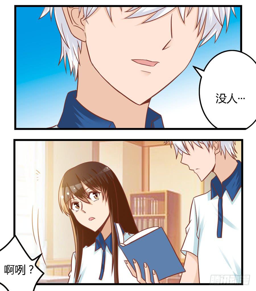 第八十话-第85话