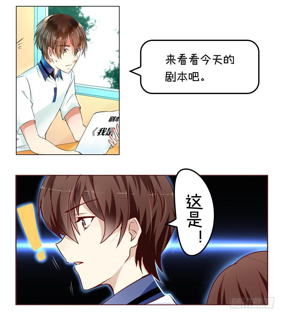 第八十话-第85话
