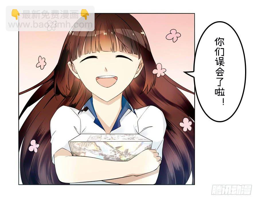 第八十话-第85话