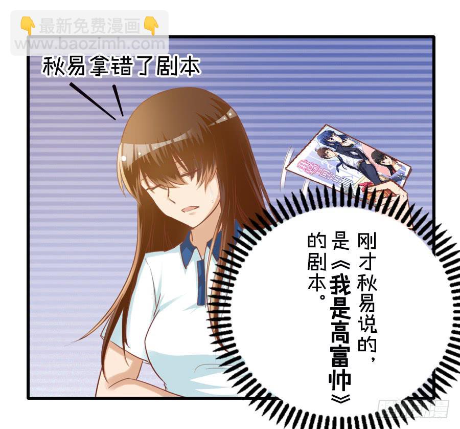 第八十话-第85话