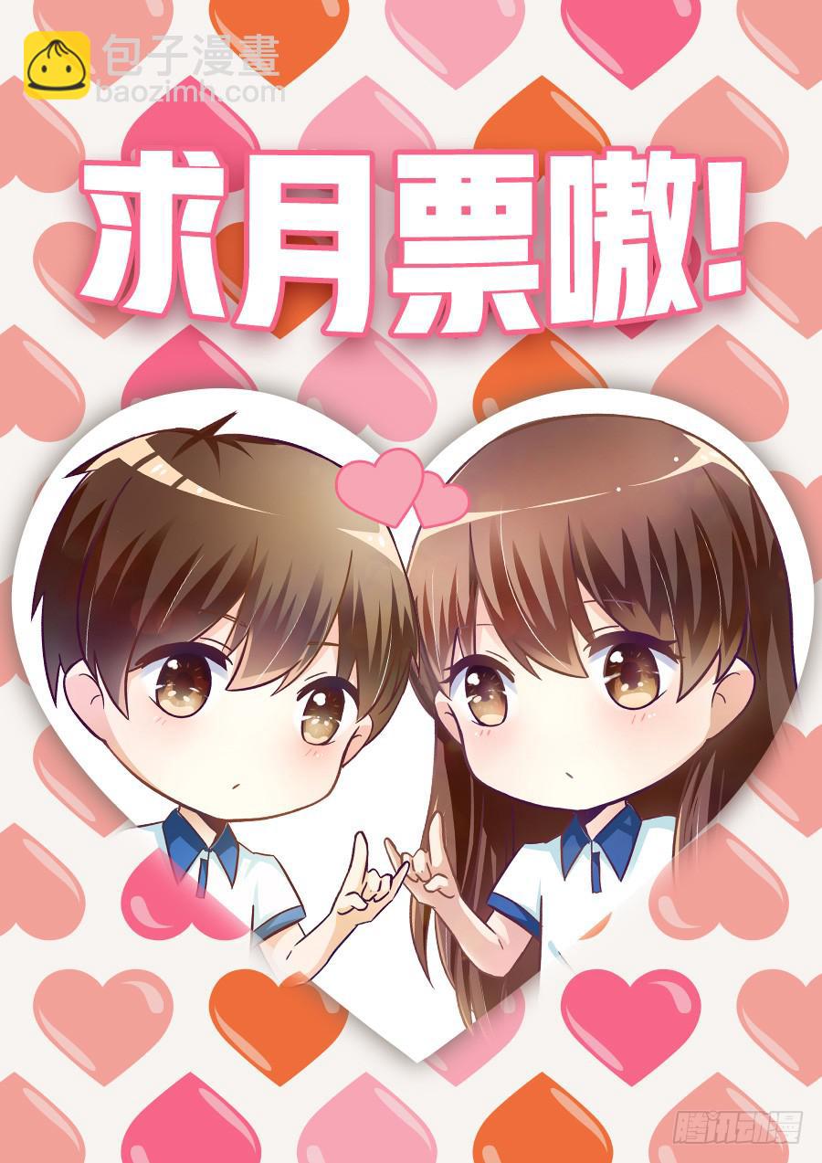 第八十话-第85话