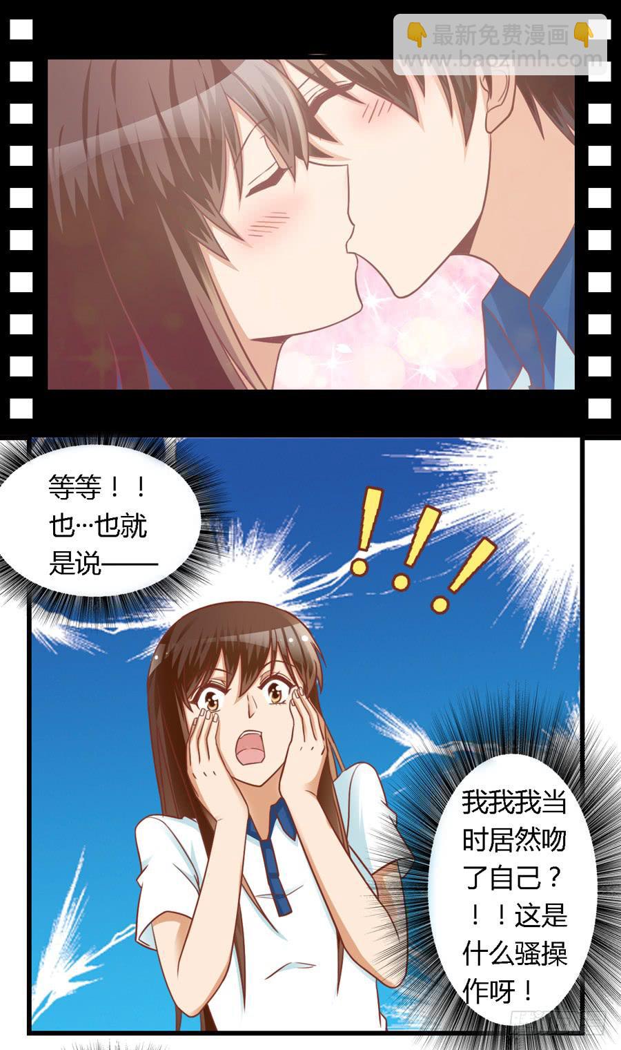 第八十话-第85话