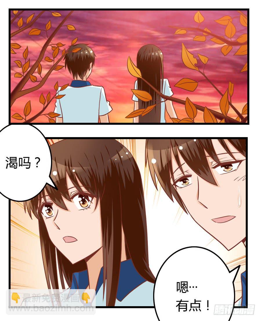 第八十二话-第87话