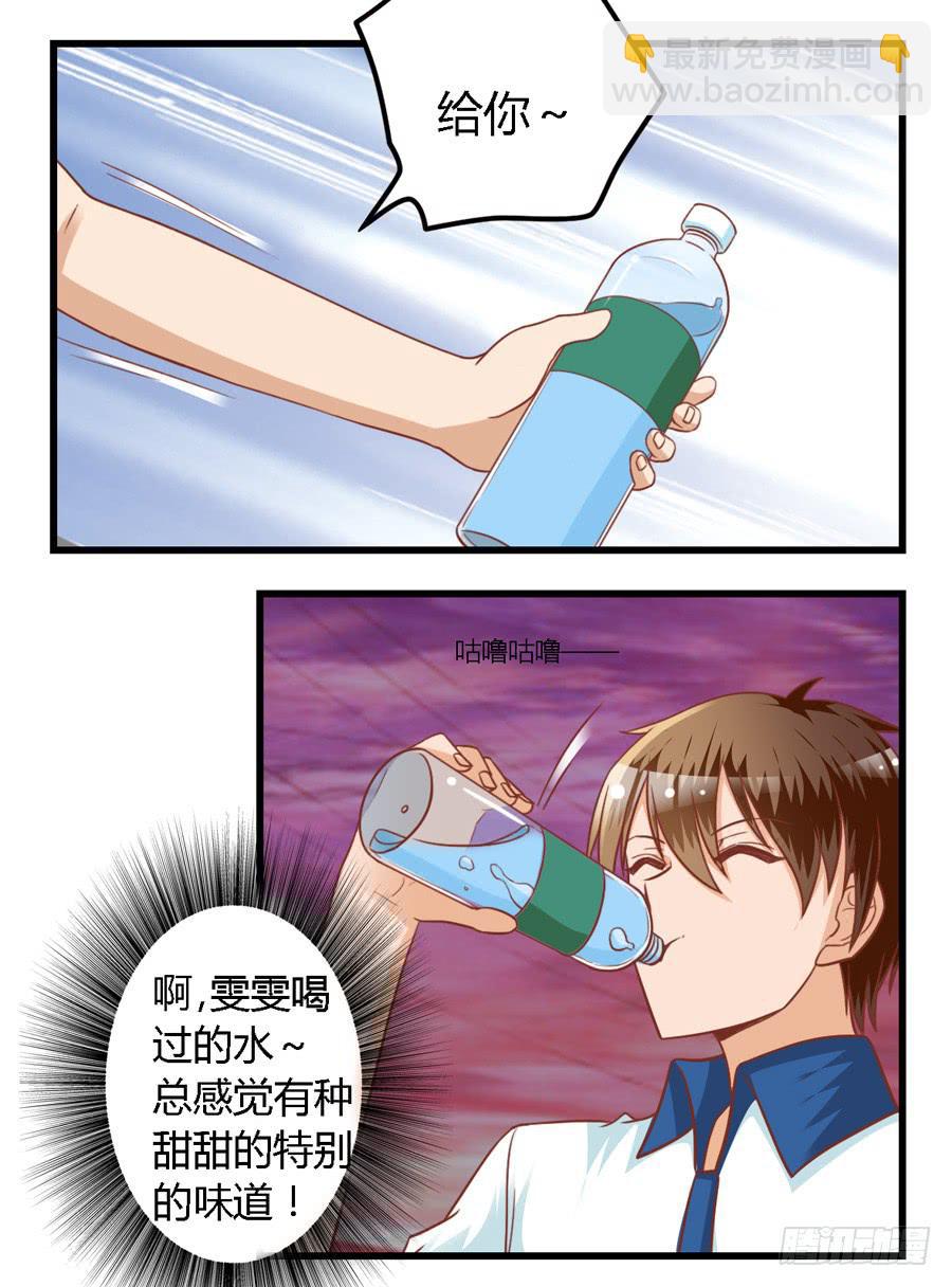 第八十二话-第87话