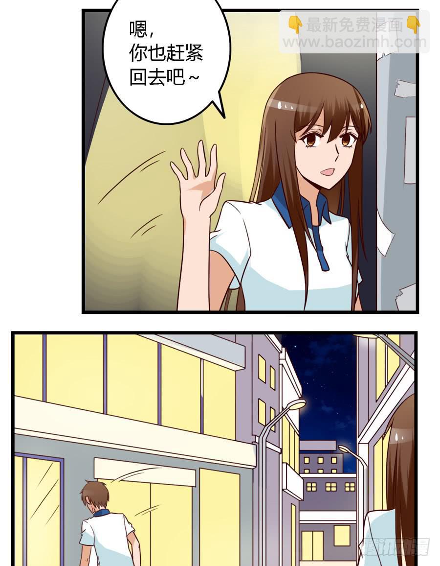 第八十二话-第87话