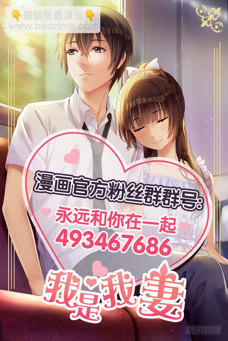 第八十二话-第87话