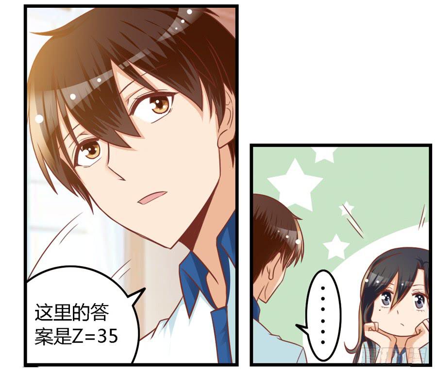 第八十二话-第87话