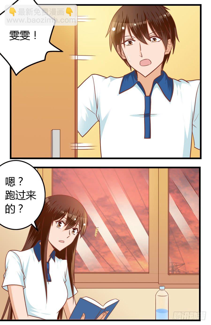 第八十二话-第87话