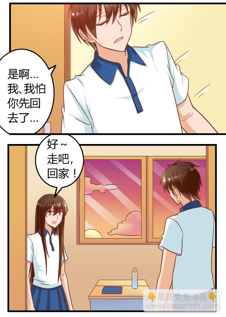 第八十二话-第87话