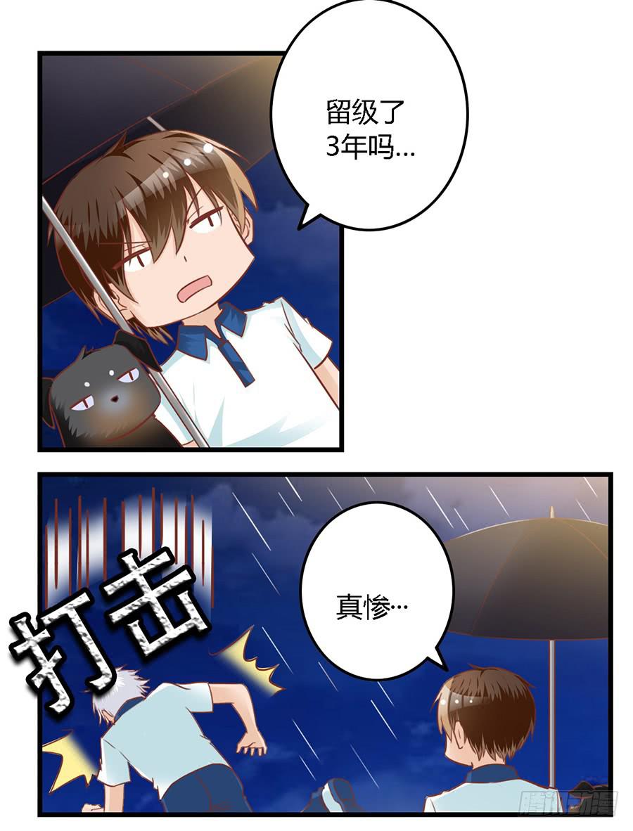 第八十四话-第89话