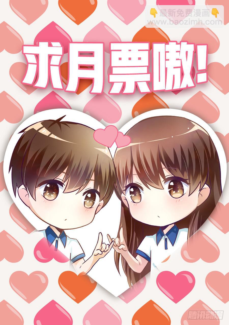 第八十四话-第89话