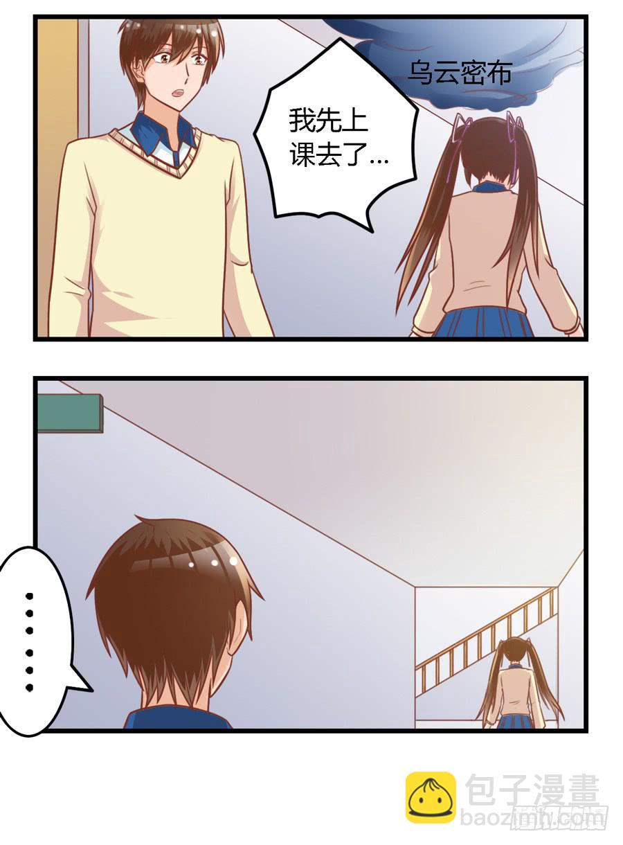 第八十六话-第91话