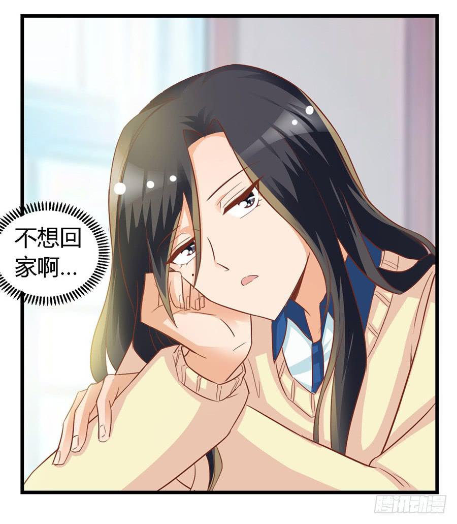 第八十八话-第93话