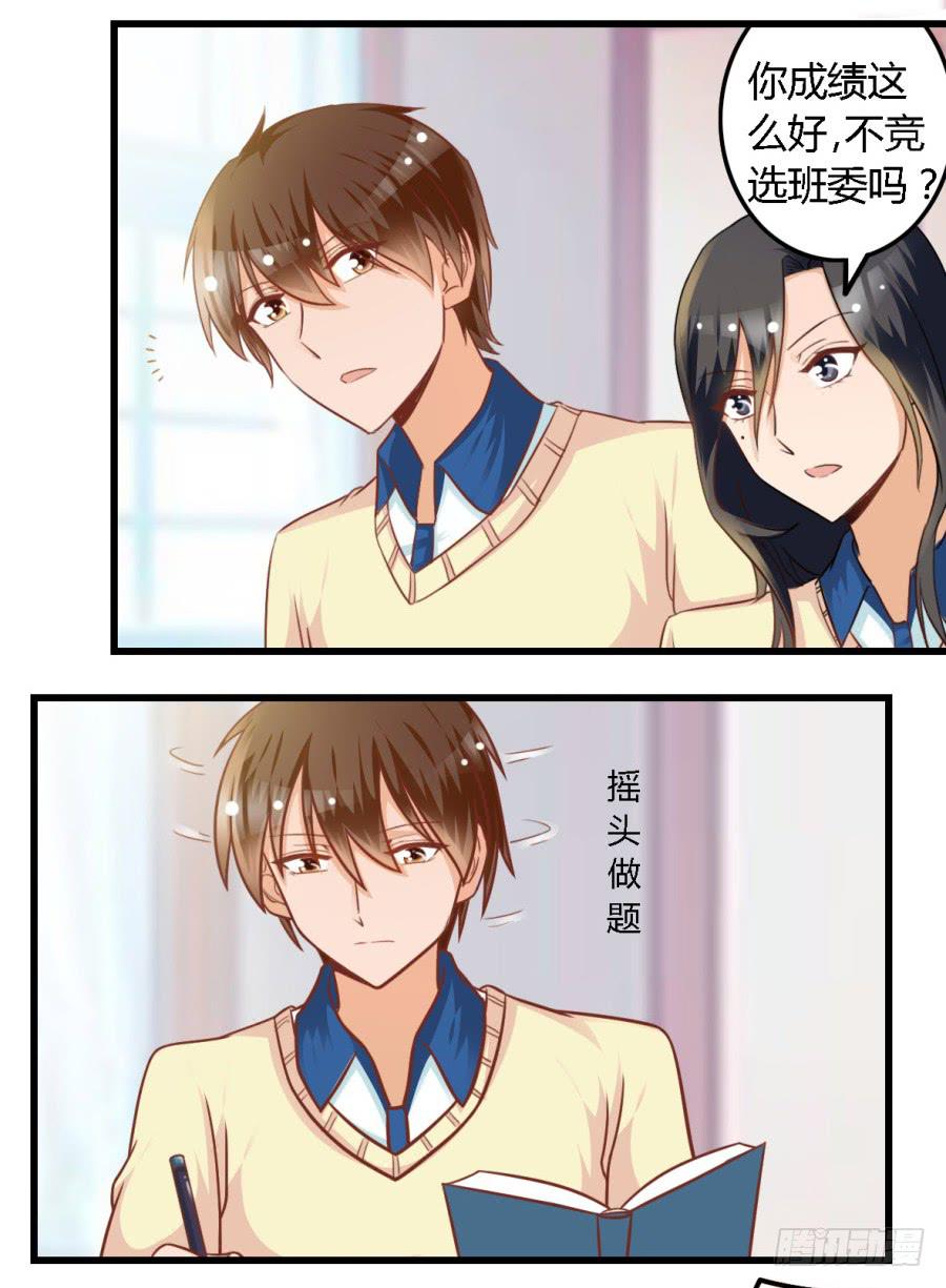 第八十八话-第93话