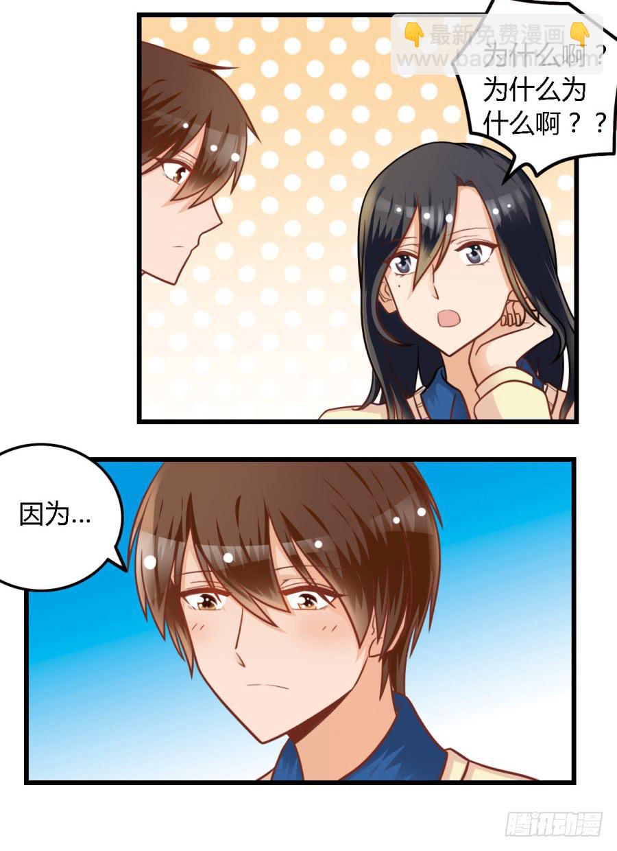 第八十八话-第93话