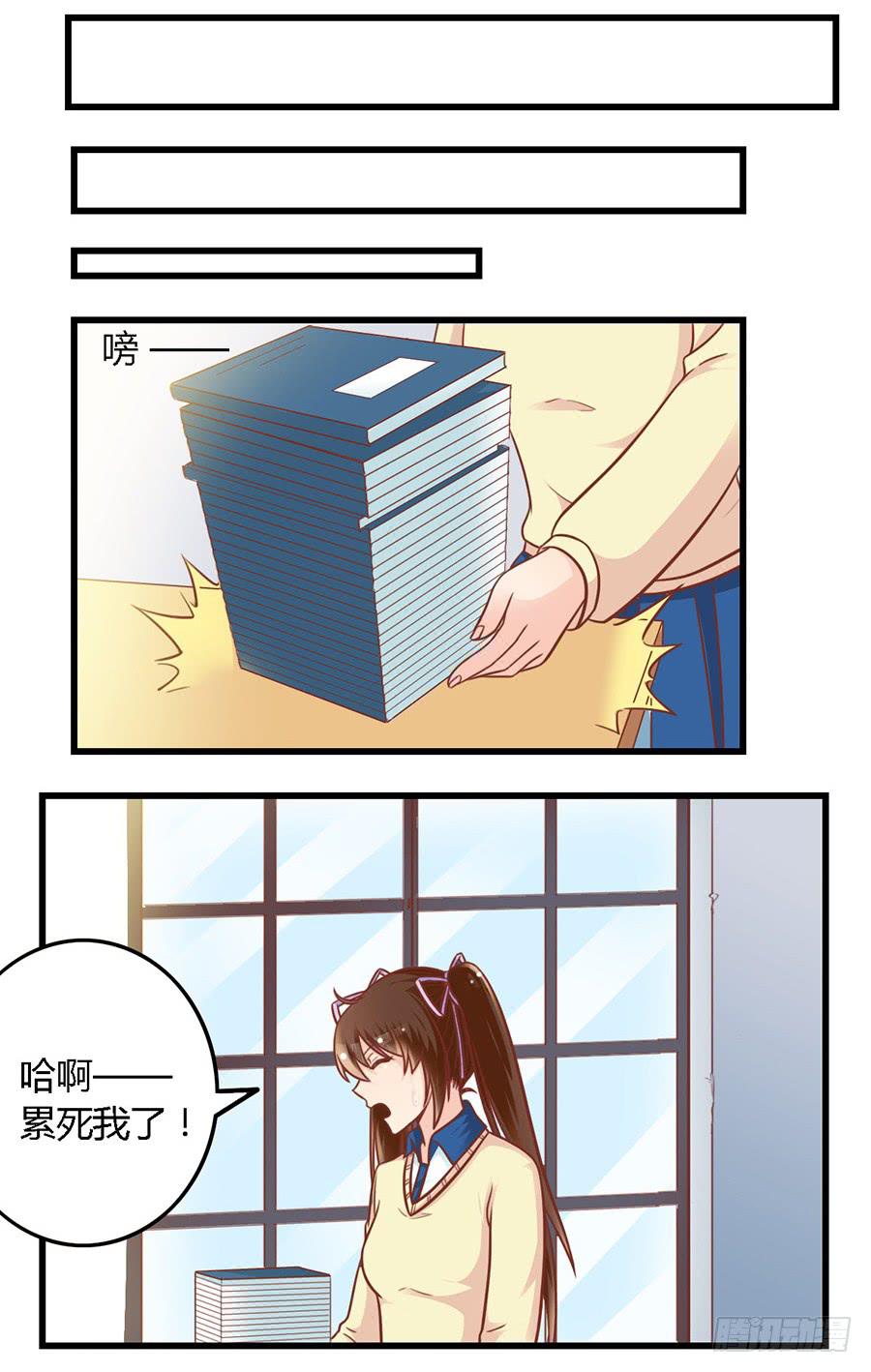 第八十八话-第93话