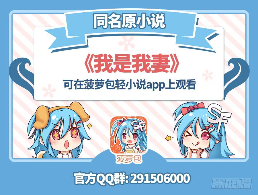 第九十话-第95话