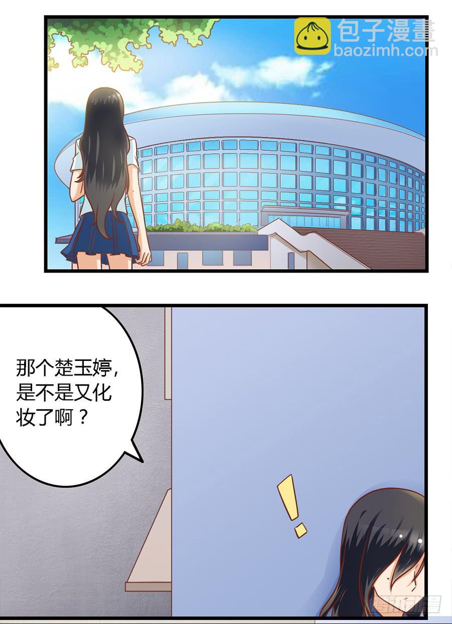 第九十话-第95话