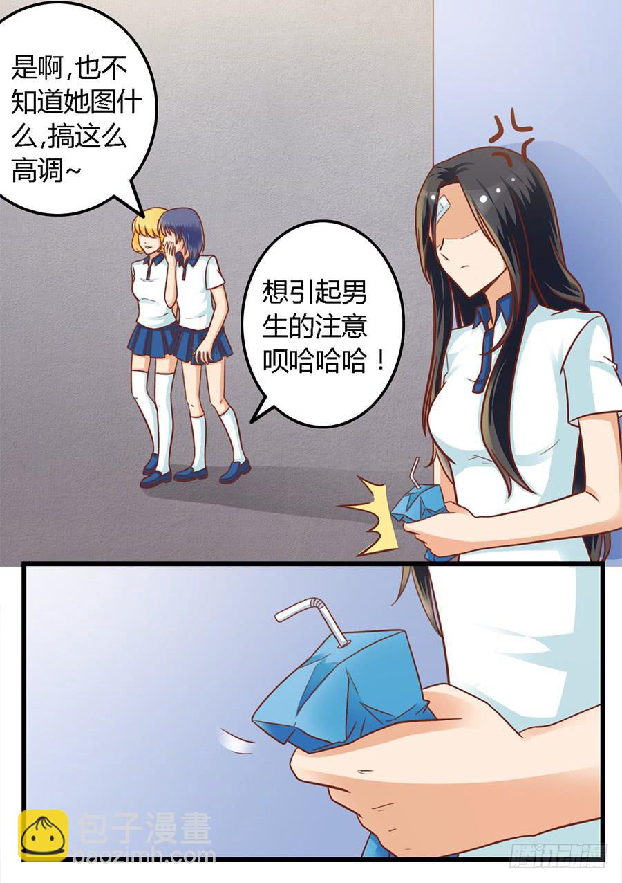 第九十话-第95话