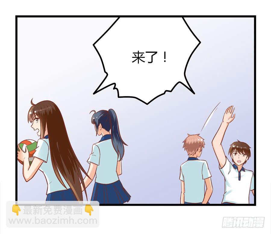 第九十话-第95话