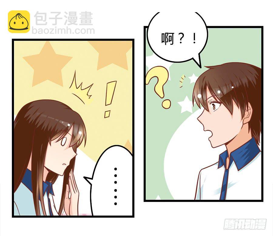 第九十话-第95话