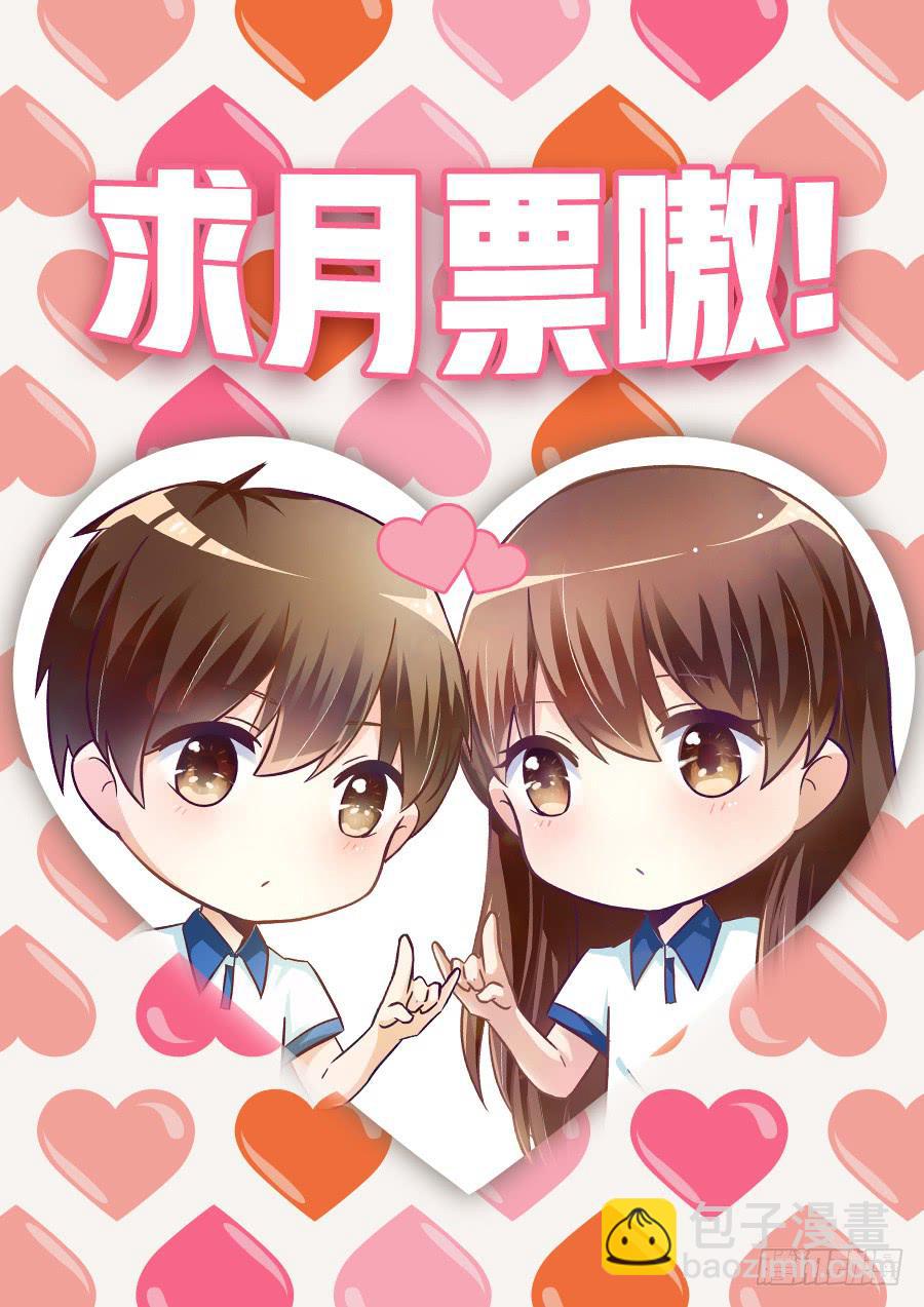第九十话-第95话