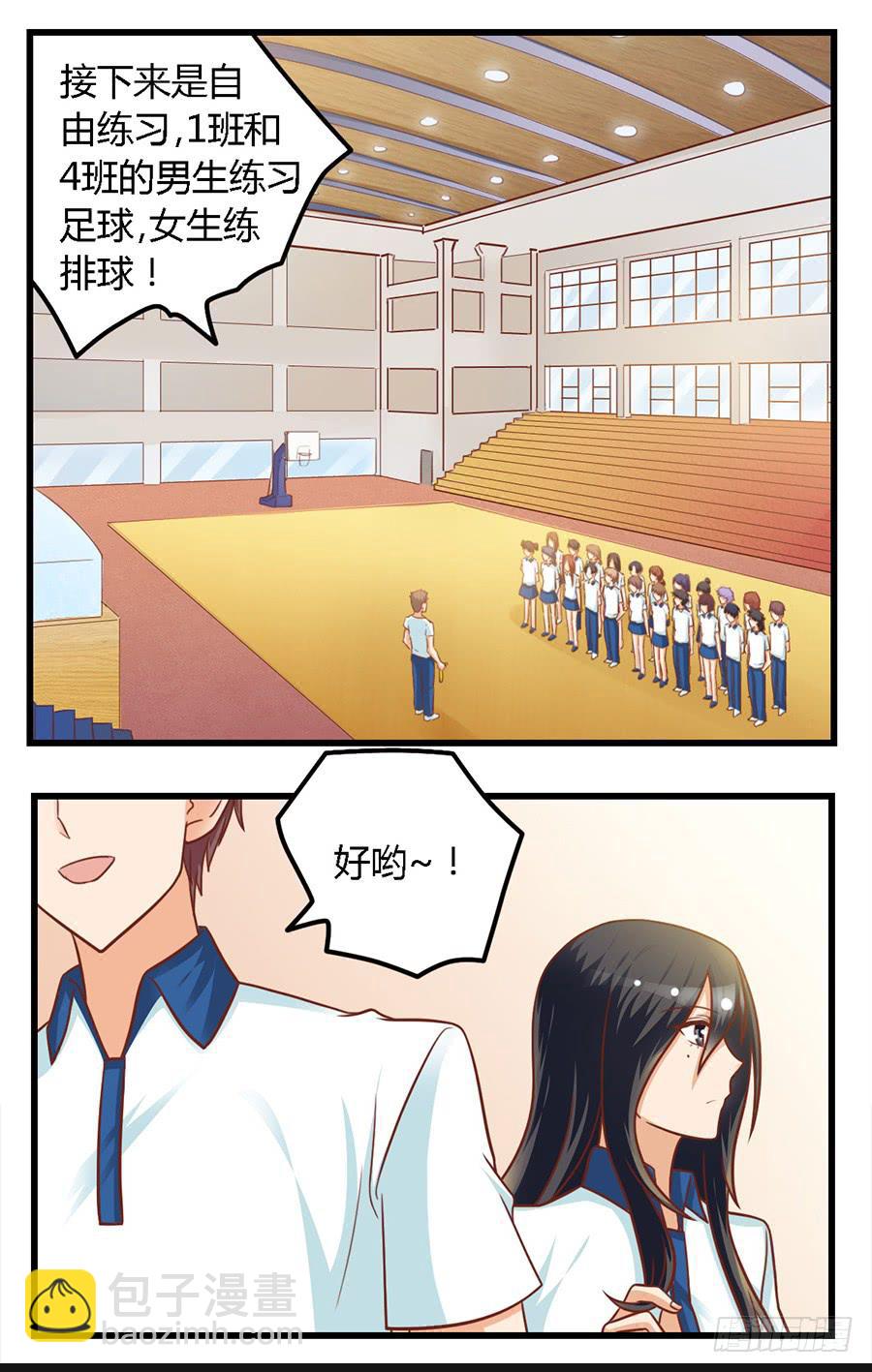 第九十话-第95话