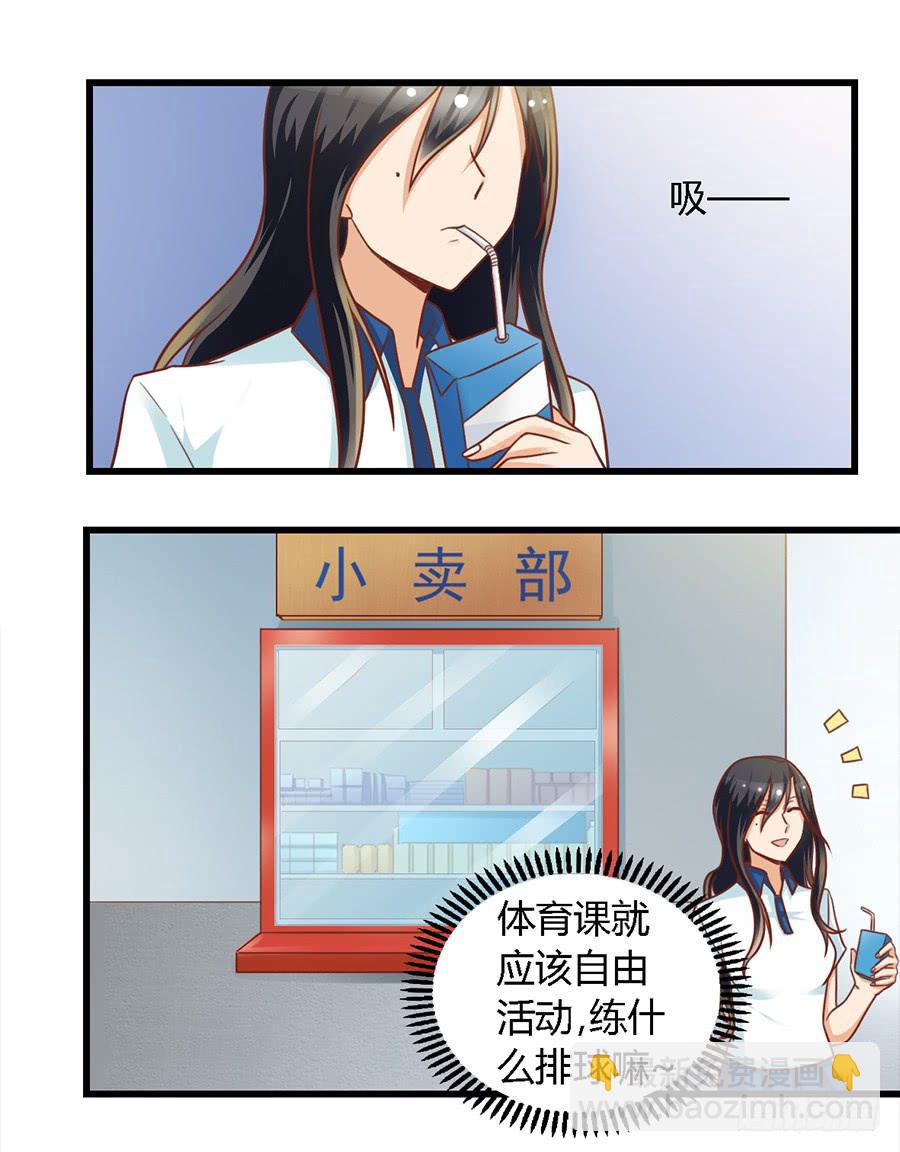 第九十话-第95话