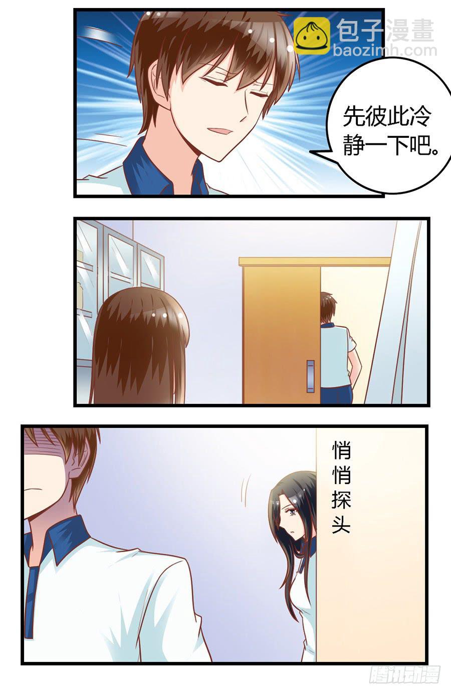 第九十二话-第97话