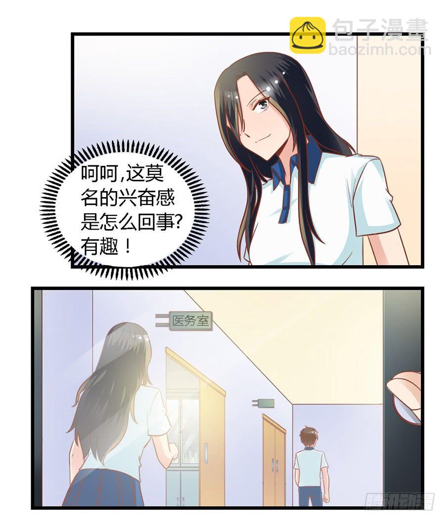 第九十二话-第97话