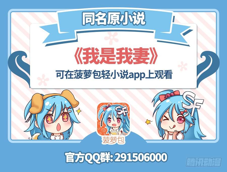 第九十四话-第99话
