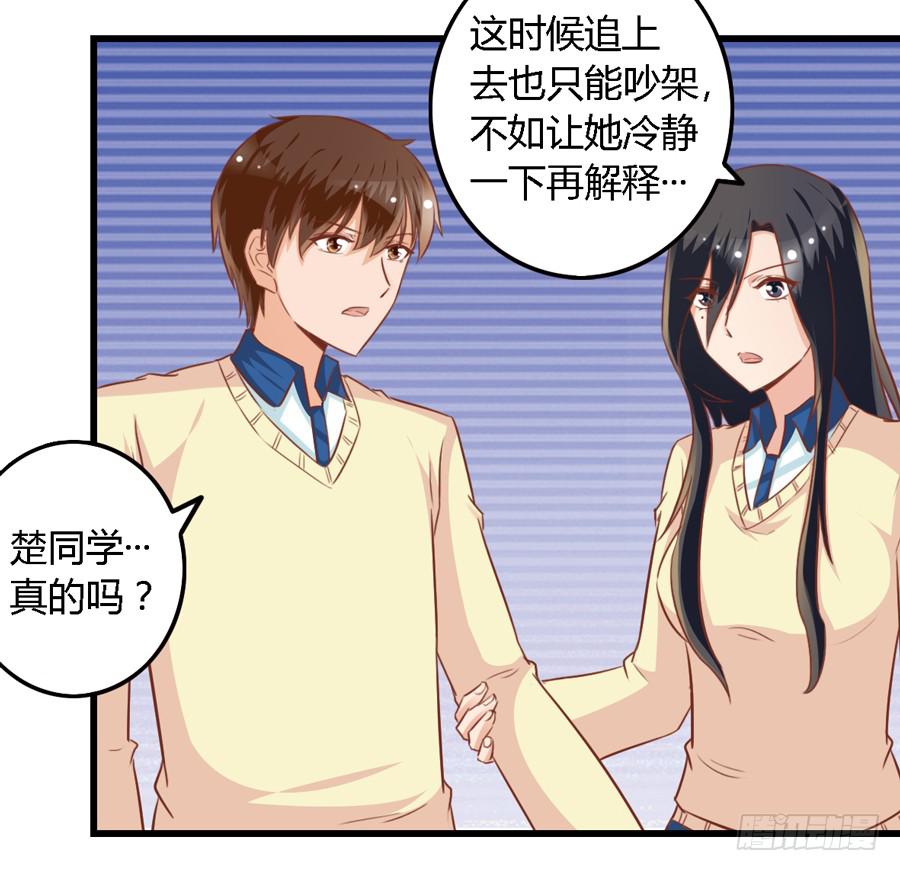 第九十四话-第99话