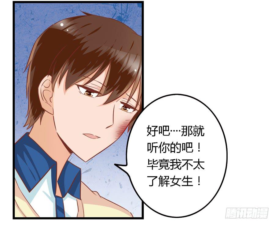 第九十四话-第99话