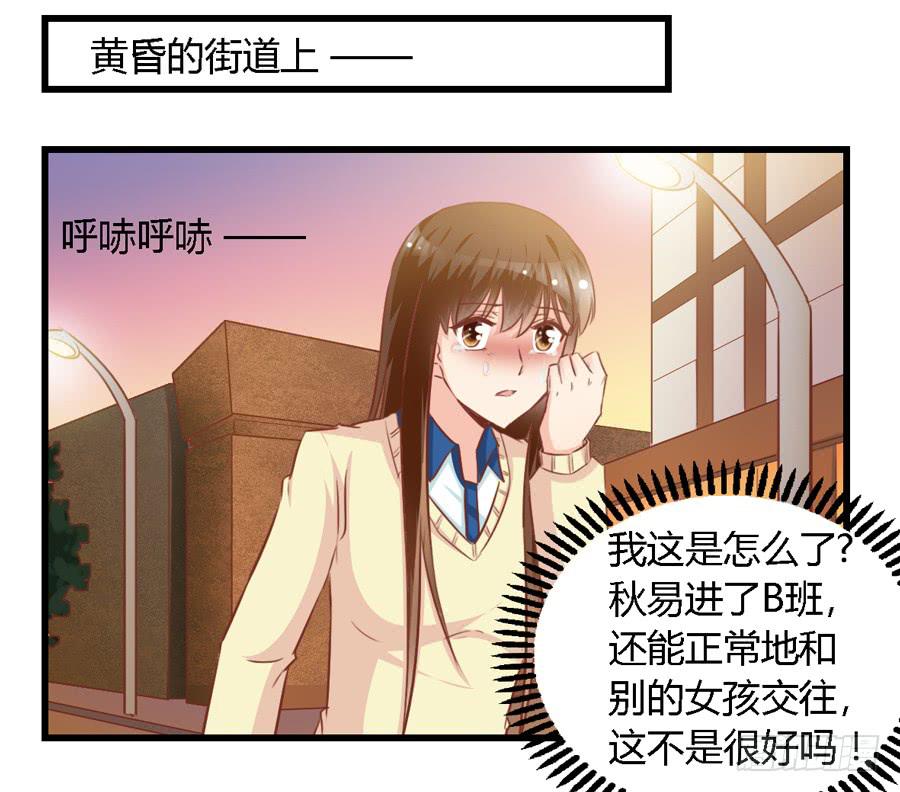 第九十四话-第99话