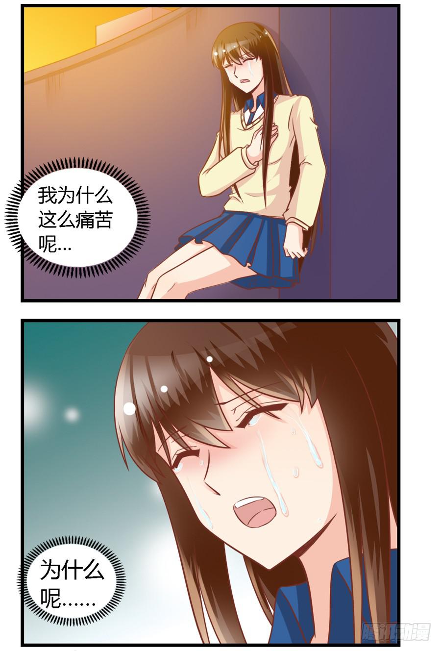 第九十四话-第99话