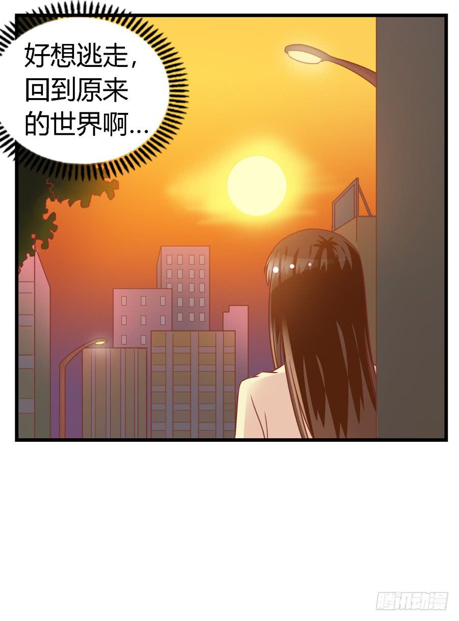第九十四话-第99话