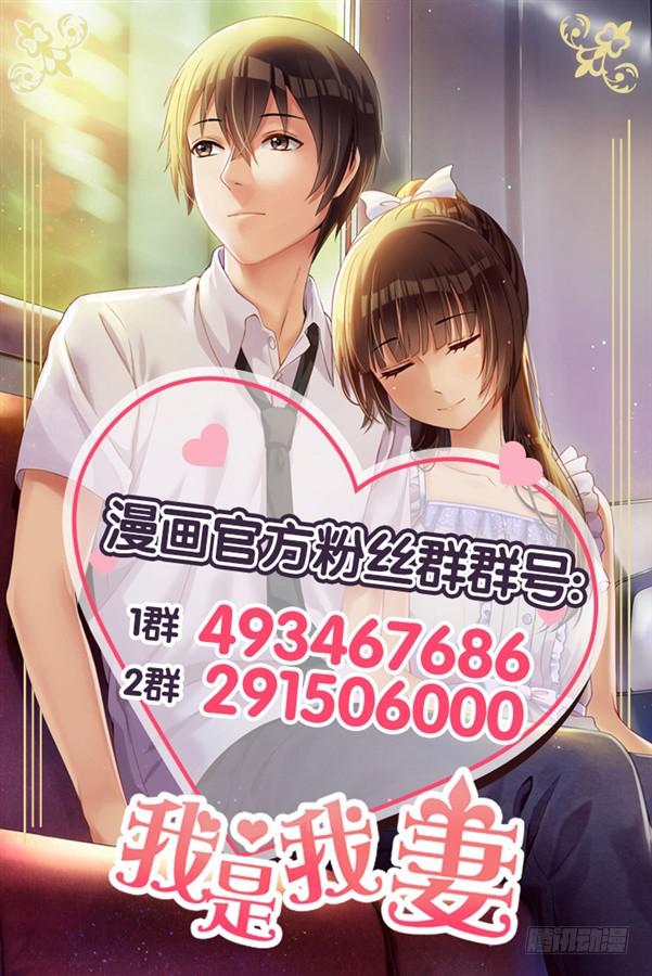 第九十四话-第99话