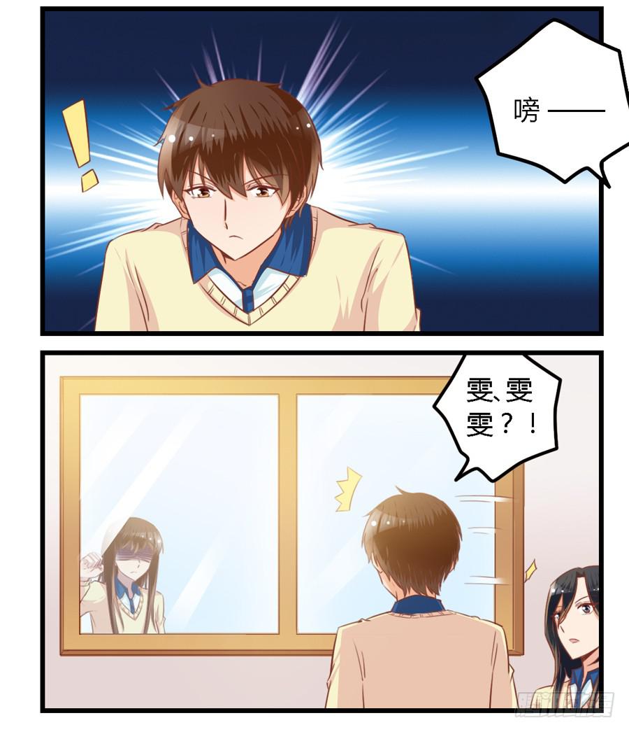 第九十四话-第99话
