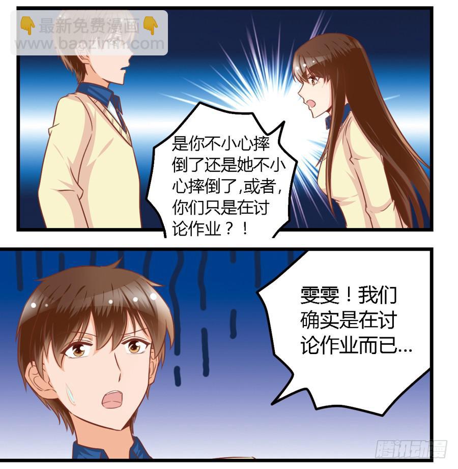 第九十四话-第99话