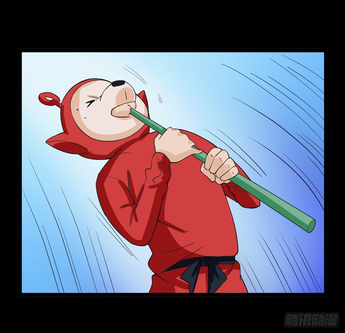 🍘我讨厌异世界 24 第11页