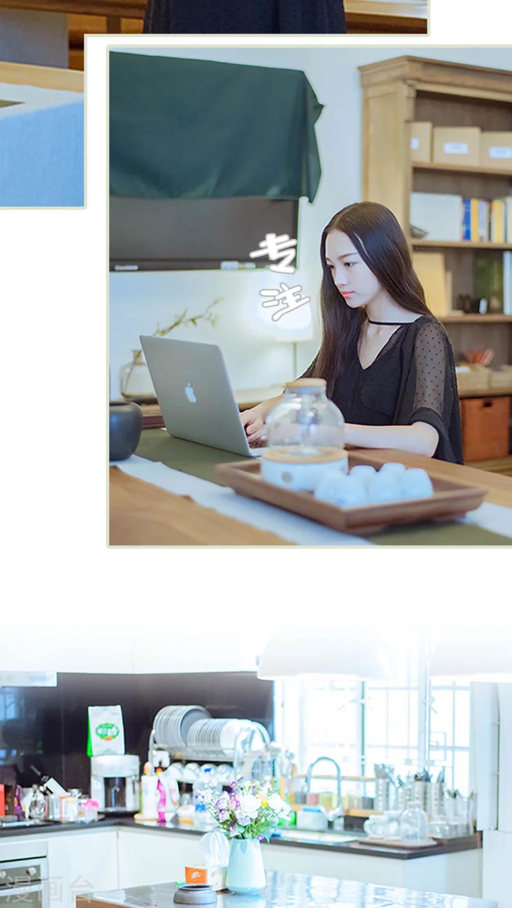 第39话 这是我的课题-第39话