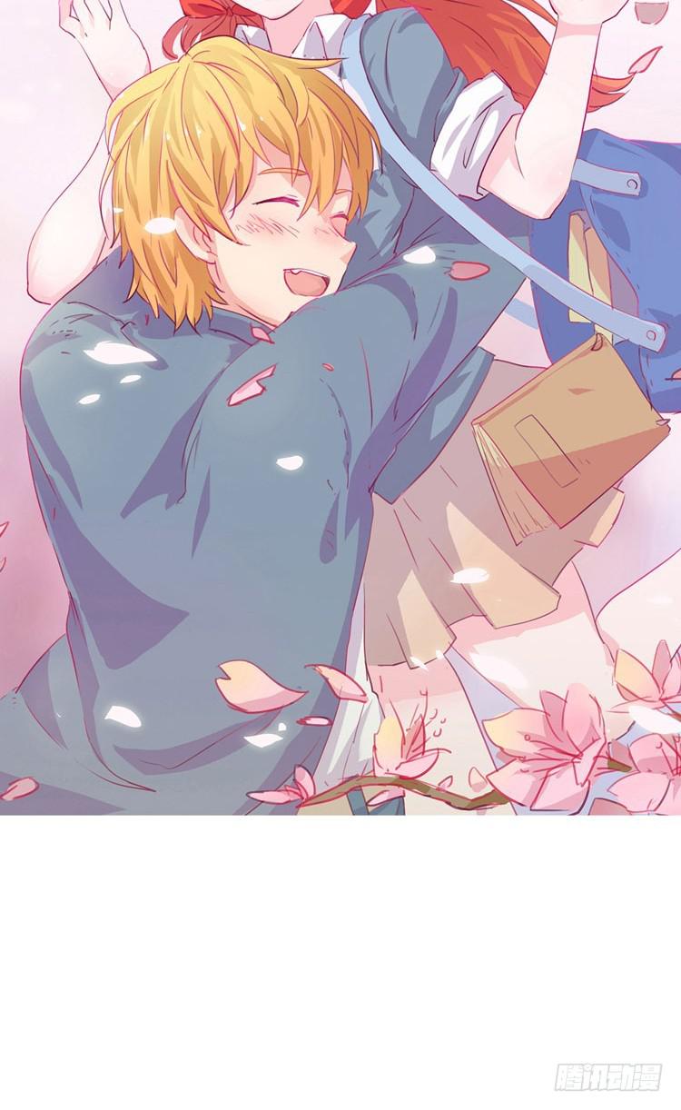 你给我把衣服脱了？！！(1/2)-第1话