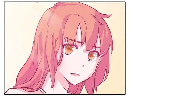 你给我把衣服脱了？！！(1/2)-第1话
